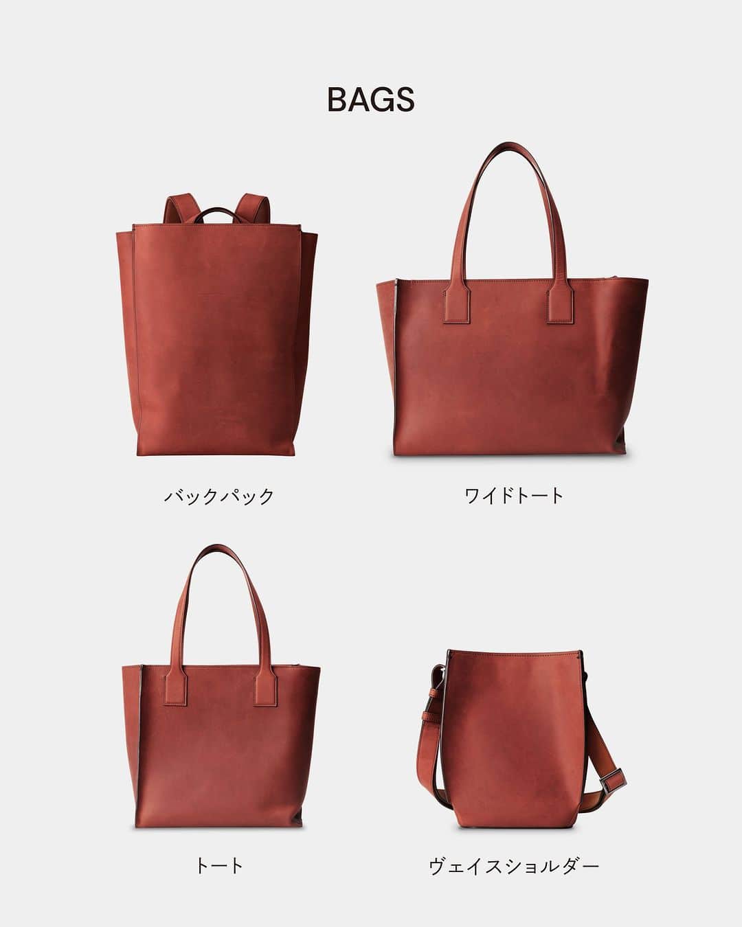 土屋鞄さんのインスタグラム写真 - (土屋鞄Instagram)「12/14（木）より、豊かなエイジングを堪能できる「オリジンオイルヌメ」シリーズから、数量限定色「レディッシュブラウン」が登場します。  使うほどなめらかな光沢を纏い、自分だけの風合いに変化する、そんな楽しみにあふれたコレクションです。  #オリジンオイルヌメ #土屋鞄 #革 #革鞄 #革製品 #トートバッグ #バックパック #ショルダーバッグ #革財布 #財布 #長財布 #leatherbag #totebag #shoulderbag #backpack #leather #leatherwallet #craftsmanship #creativity #timeless #madeinjapan #TSUCHIYAKABAN」11月22日 17時30分 - tsuchiya_kaban