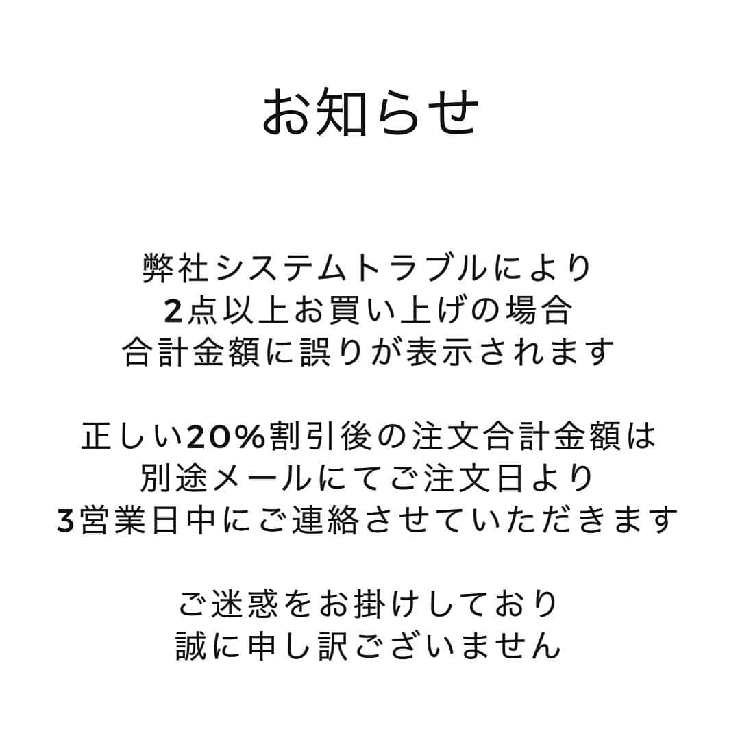 オールオーディナリーズのインスタグラム