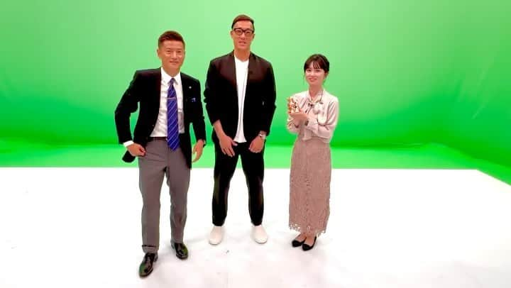 播戸竜二のインスタグラム：「『サタJ』 おばんざーい✊ ・ テレビ東京で土曜日よる11時30分から放送されているサタデーナイトＪリーグ⚽️ ・ 引退した南雄太さんと出演してきました！ @yutaminami_official  ・ 選手じゃなくなったから南さんやね。（笑） ・ おばんざい世代です！ ・ 中根舞美アナウンサーと楽しくワイワイやってきました📺 @mami_nakane_tx  ・ これから長く続くような番組になるようにみんなで盛り上げていきます！ ・ おばんざい世代がバンバン出てくれたら嬉しいね！ ・ ・ #サタデーナイトＪリーグ #フィーバー #サッカーをしっかり勉強できる番組です #おばんざーい✊」