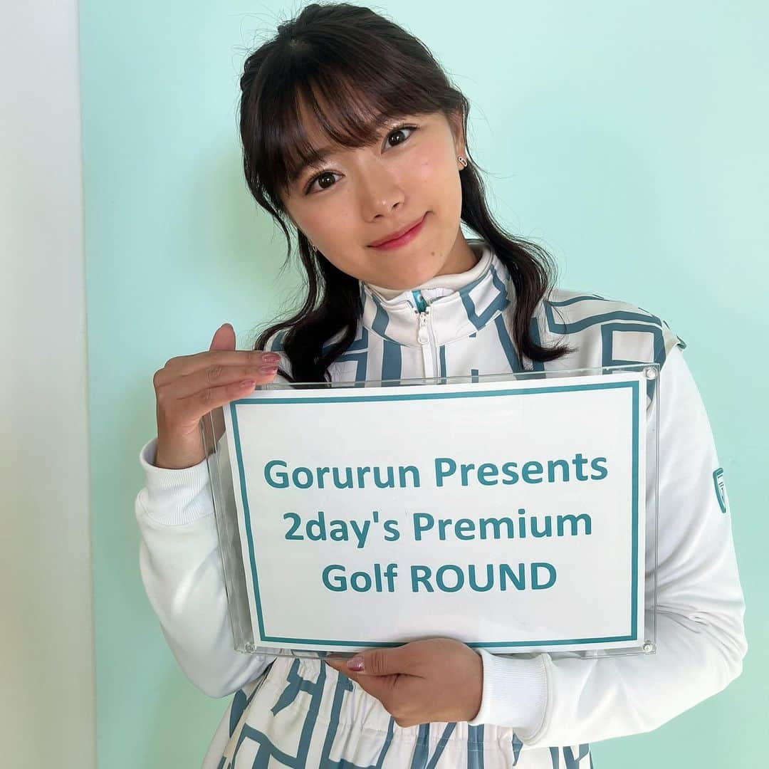 山内鈴蘭のインスタグラム：「＼山内鈴蘭＆中井学プロ 2days Premium Golf ROUND⛳️／  1泊2日の2ラウンド＆ディナーショー🎤 様々なイベントを盛り込んだ新しいゴルフコンペ🥰  初めてのプレミアムなイベントを開催させて頂きました❤️  ⚫︎1日目は… 山内鈴蘭と中井学プロと各組9ホールずつラウンド⛳️  9ホールもご一緒させて頂くイベントは初めて！ お客様と過ごす時間は本当に楽しく幸せでした😍 (負けて悔しい…笑)  その後は、Gorurun販売会→ディナーショーへ🍽🎤💕  グランドエクシブ那須白河の 【最高級ディナーコース】にておもてなし😍 中井学プロとの秘話トークショーや、山内鈴蘭のライブディナーショーを行いました🥺㊙️笑  私も楽しすぎて、🍺沢山飲んだよ。笑 AKB48のバキバキに踊る4曲もリクエストあって、全力で歌って踊ったわい。笑 お客様の笑顔が沢山溢れた時間だったなぁ🌈  ⚫︎2日目は… 前日と違うお客様と9ホールラウンド⛳️ 2時間半も一緒にいられるイベントは他に無かったから、新しい一面を知れて嬉しかったです🥺❤️‍🔥  2日目は、豪華賞品をかけたゴルフコンペを開催⛳️！！！  ブシュネルの距離計や、 オデッセイのパター、 高級食材の蟹だったり、 プレミアムなコンペだからこその賞品に🥰🥰🥰  まだまだ書き足りない、、🥺❤️  そして、お忙しい中ご一緒して下さった中井学プロ！！ 華を添えて頂き本当にありがとうございました🥰  学さんとの出会いは私にとって宝物です。  これからも一緒に笑い合える楽しいお仕事をしていけたらいいな🌸 勿論！プライベートもよろしくお願いしますね😆🌈  今回ご協力頂いたゴルフ場とホテルは… ゴルフブランドGorurun(@gorurun_ )をショップにて販売させて頂いております♫  📍グランディ那須白河ゴルフクラブ様 🏨グランドエクシブ那須白河様  にて、開催させて頂きました🌈 ディナーショーのステージや横断幕も作って下さり、、支配人様やスタッフの皆様のお気遣いに、本当に感謝しております🌸ありがとうございました🥰🥰🥰  ゴルフを通じて出会うご縁に感謝。  本当にご縁に感謝だよ☺️❤️❤️❤️❤️❤️❤️  #ありがとう  #ゴルフ #ゴルフコンペ #グランディ那須白河ゴルフクラブ #福島県 #福島県ゴルフ #ゴルフイベント #プレミアムイベント #ゴルフイベント企画 #イベント企画 #中井学プロ #ホテルディナー #ゴルフ女子 #gorurun #ゴルラン #ゴルフで繋がるご縁を大切に」