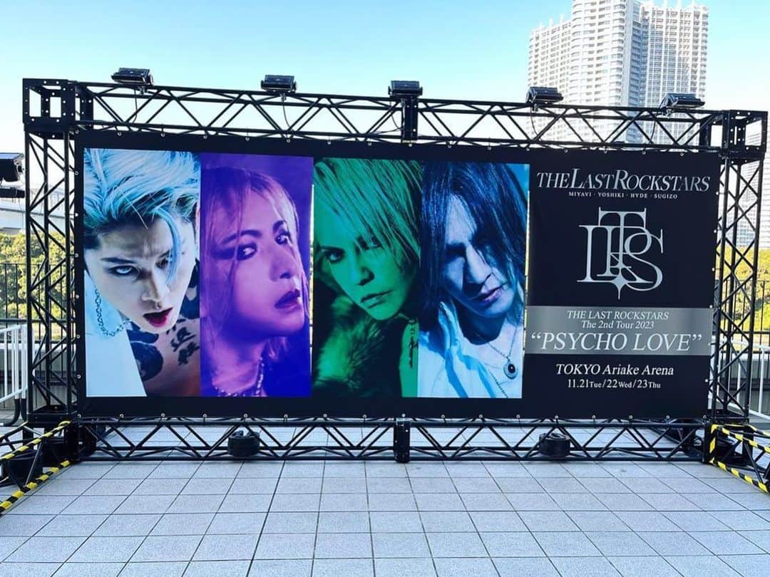 のインスタグラム：「Tokyo DAY 2  昨日より今日 今日より明日 明日は未来へ  みんな楽しんでね  @thelastrockstars  #Yoshiki #Hyde #Sugizo #Miyavi」