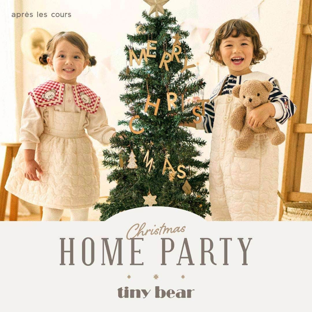 エフオーオンラインストア 子供服のインスタグラム：「【aprés les cours】tiny bearのクリスマスにおすすめアイテムが登場 🐻🌲 ＜11/23(木) 10：00～販売スタート！＞   tiny bearがモチーフになったぱっと目を惹くデザインばかり♪ ベビー・キッズでおそろいコーデができちゃいます✨ キッズのサロペットとジャンパースカートのリンクコーデもおすすめ♡  アプレレクールならではの細かい部分までこだわった tiny bearのアイテムは要チェック♪  tiny bearと一緒に素敵なクリスマスを過ごしてね🧸🎄  ※tiny bear WALL CLOCKは12月中旬販売予定です。  ======================= 商品詳細や価格は ショッピングタグからご覧いただけます★ =======================  #foonline #apreslescours #アプレレクール #子供服 #こどもふく  #ベビー服 #キッズ服 #キッズコーデ #女の子コーデ #男の子コーデ #tinybear #タイニーベアー  #くまグッズ #リンクコーデ #クリスマスコーデ」