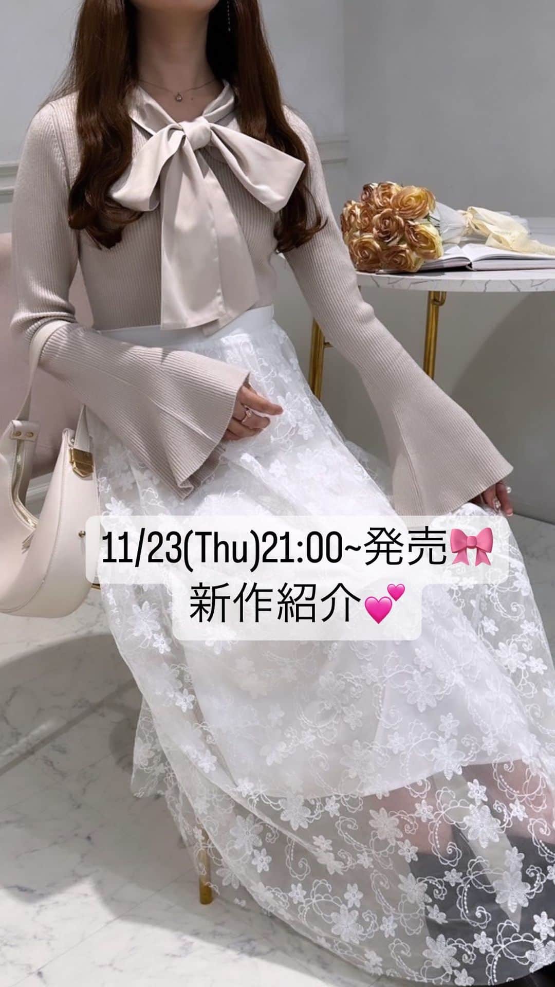 apres jour(アプレジュール) のインスタグラム：「11/23(木)21:00〜新作❤︎あき155cm/あかり156cm/もえ157cm」