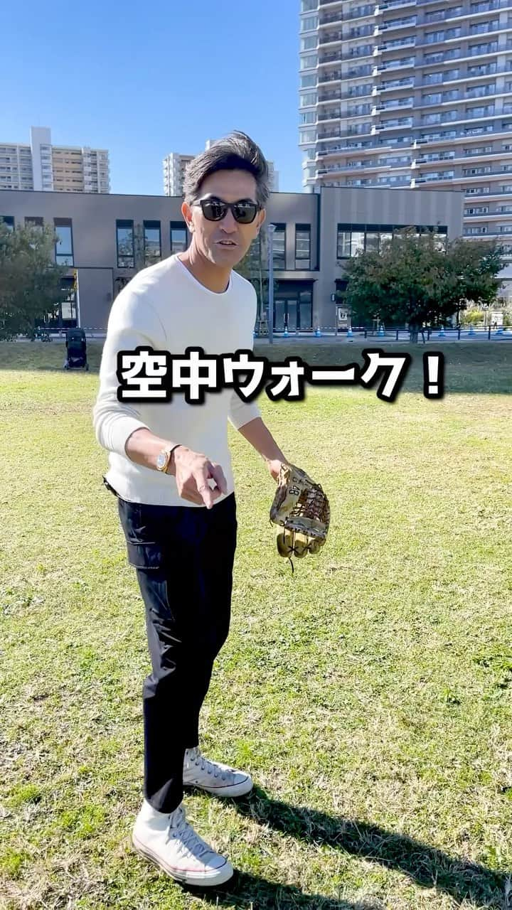 G.G.佐藤のインスタグラム：「これが基プロ野球選手の空中ウォークだ！  #GG佐藤　#空中ウォーク」