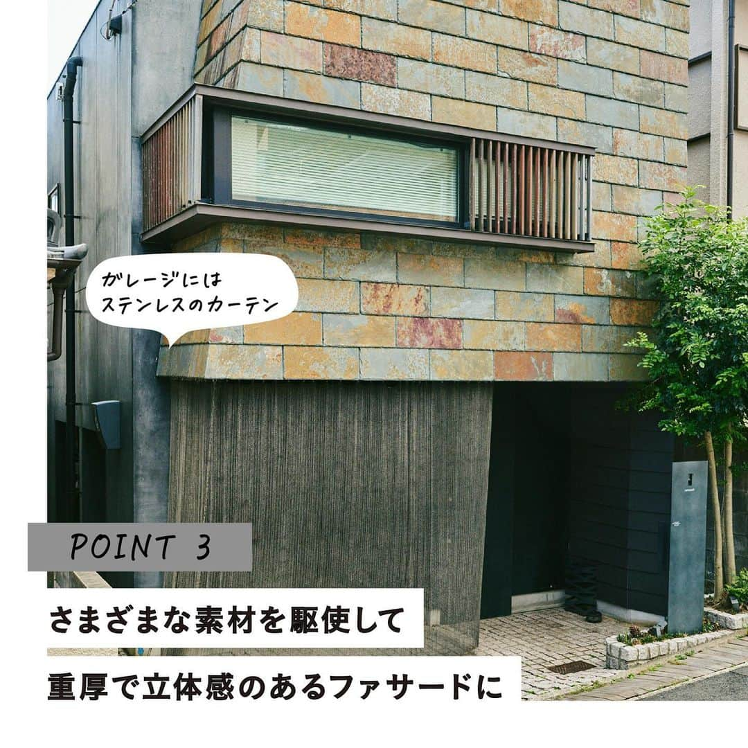 RE住むRENOVATIONさんのインスタグラム写真 - (RE住むRENOVATIONInstagram)「『外観探訪部』 時間が経っても色褪せない。 素材使いと立体感で魅せる一軒家   「景色が楽しめること」「時間が経っても美しい外観」 というリクエストを受け、神戸市に建てられた、 地上2階建ての『cherry』。  さまざまな素材が織りなす、個性と変わらない美しさを持ち合わせた、外観デザインから家づくりのヒントを探ります。  ■POINT1 経年劣化を感じさせない天然スレート張りの外壁 ■POINT2 シンプルだけど、デザイン性のあるカタチ ■POINT3 さまざまな素材を駆使して、重厚で立体感のあるファサードに  暮らしのビジョンと具体的なリクエストが カタチになった『cherry』。 デザインのこだわりとともに「家」をどんな場所にしたいかという思いも、外観を考える際のヒントになるのではないでしょうか。ぜひ家づくりの参考にしてみてください。  ▼詳しくは記事をチェック！ @dolive.media   —  DoliveアプリではDolive media記事のほか、 サイトに載っていない特別記事も公開中。  App Storeで【Doliveアプリ】と検索してみてね。   #dolivemedia  #dolive  #doliveアプリ  #君はどんな家に住みたい #外観探訪部   #暮らし #ライフスタイル#建築 #外観 #外観デザイン #外観イメージ #外観おしゃれ #外観パース #外観デザイン住宅 #ファサード #ファサードデザイン #スレート #スレート外壁」11月22日 18時10分 - dolive.media