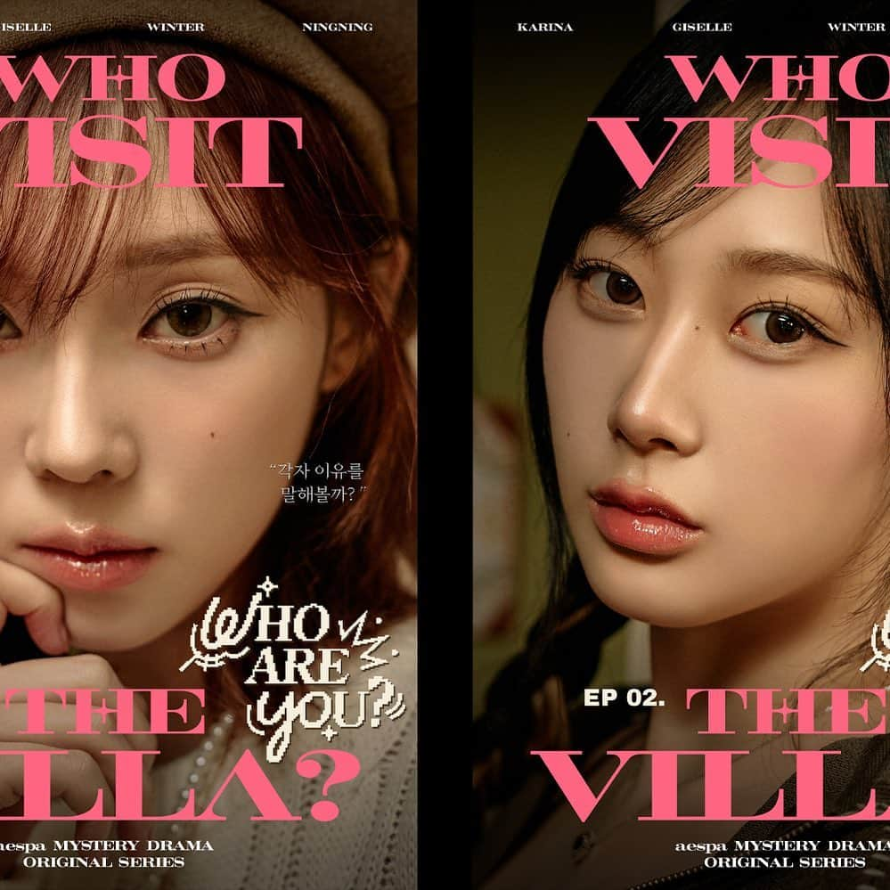 aespaさんのインスタグラム写真 - (aespaInstagram)「[EP 02] Who are you? Poster   ‘Who visit the VILLA?’｜ aespa 에스파 MYSTERY DRAMA ORIGINAL SERIES Release Schedule 📍 aespa YouTube Channel EP 01 ➫ https://youtu.be/p3JoA69072o EP 02 Nov 23 10PM(KST) EP 03 Nov 25 10PM(KST)   #aespa #æspa #에스파 #Drama #aespaDrama #WhovisittheVILLA #aespaORIGINALSERIES  #HideandSeek #Whoareyou #CruelAudition」11月22日 18時30分 - aespa_official