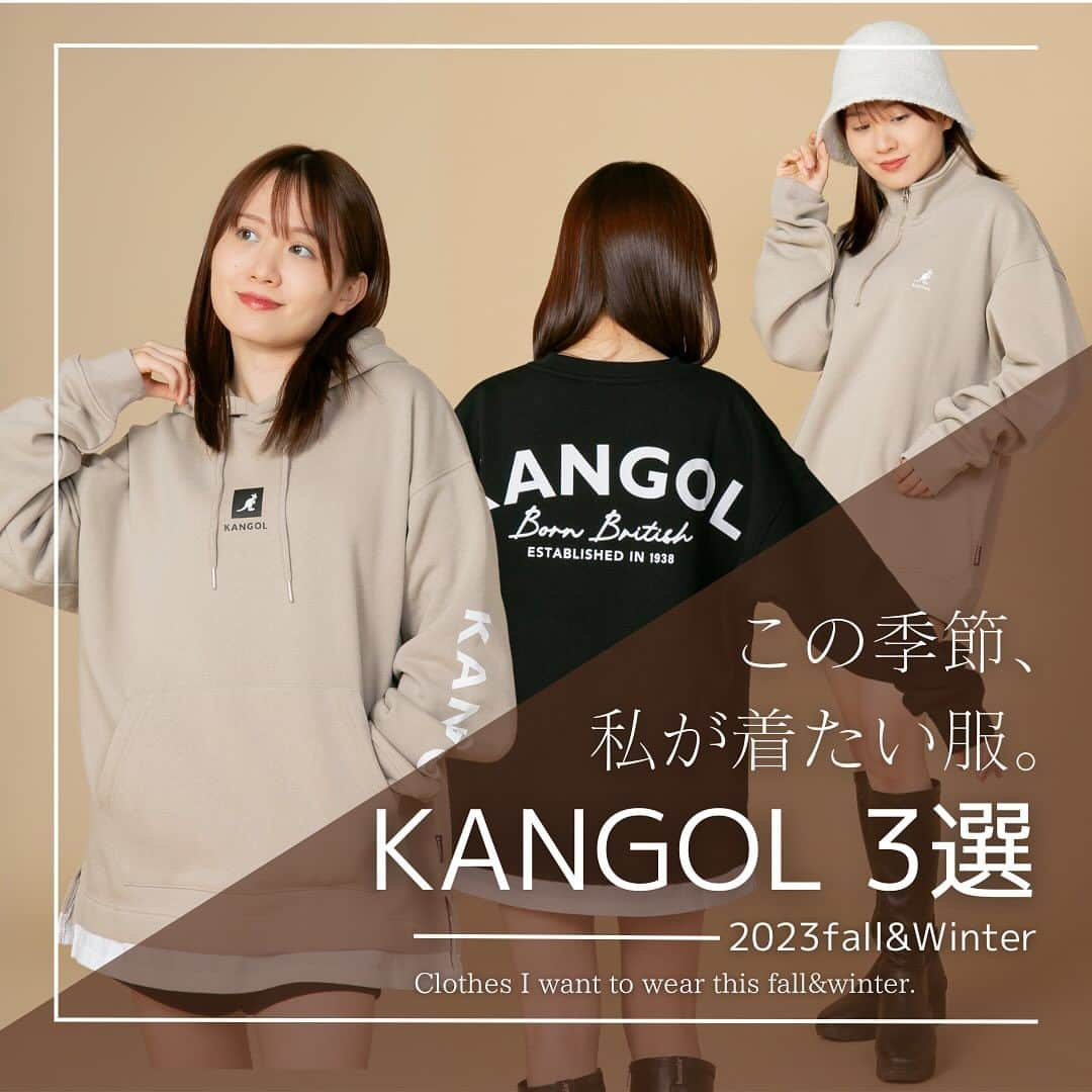 ジーンズメイトさんのインスタグラム写真 - (ジーンズメイトInstagram)「【KANGOL/カンゴール】 JACQUES SPREIREGENは第一世界大戦後退役し1918年の帽子屋を開業。 フランスからバスクベレーの輸入をはじめ、 以来、このベレーはKANGOLの不朽の名作として生まれ変わり、現在に至っています。 今現在、KANGOLは年代と文化を超えて、ヒップホップだけではない、伝統的だけではない、幅広いレンジの製品を生産しています。 KANGOLは単なるファッション・ブランドではなく、文化的ファッションの融合体 である。 英国の伝統のベストな部分とレトロ・ヒップホップを取り入れ、それらを併せて未来のファッションと融合させる。 KANGOLは新しい年代の消費者を、その人たちを見捨てたり、断念させたり、遠ざけたりすることはなく、満足させたいと模索している。 これは今までに優れた影響力のある人々がKANGOLと相互尊重のもとにコラボで仕事をして頂いた中で証明されている。  【KANGOL/カンゴール】ビッグシルエット ワンポイントロゴ刺繍　裏起毛　ハーフジップスウェット　トレーナー　フロントジップ  ◆着回しし易いワンポイントのハーフジップスウェット。  【特長】 ・保温性があり柔らかく着心地の良い裏起毛素材を使用しております。 ・トレンドのビッグシルエットですので、ルーズ感のある着こなしが楽しめます。  【KANGOL/カンゴール】フェイクレイヤード　袖プリント　フードエンボスロゴ ビッグシルエット 裏起毛 フーディー プルオーバーパーカー 肉厚で保温性があり柔らかく着心地の良い裏起毛素材を使用しております。  【特長】 ・裾が重ね着しているように見えるフェイクレイヤード仕様ですので、１枚でもレイヤードスタイルが楽しめます。 ・両袖のKANGOLプリントと、フードの凹凸感ある型押しロゴが存在感ある1枚です。 ・トレンドのBIGシルエットですので、ルーズ感のある着こなしが楽しめます。 ・ユニセックスでお勧めです。  【KANGOL/カンゴール】フェイクレイヤード バックプリント ワンポイント刺繍　ビッグシルエット　裏起毛　クルースウェット　トレーナー  ◆肉厚で保温性があり柔らかく着心地の良い裏起毛素材を使用しております。  【特長】 ・裾が重ね着しているように見えるフェイクレイヤード仕様ですので、１枚でもレイヤードスタイルが楽しめます。 ・フロントはシンプルなワンポイントロゴ刺繍、バックには存在感のあるアーチロゴプリントが施されております。 ・トレンドのBIGシルエットですので、ルーズ感のある着こなしが楽しめます。 ・ユニセックスでおススメです。  #JEANS MATE #ジーンズメイト #KANGOL #カンゴール #裏起毛 #ハーフジップ #トレーナー #ビックシルエット」11月22日 18時28分 - jeans_mate