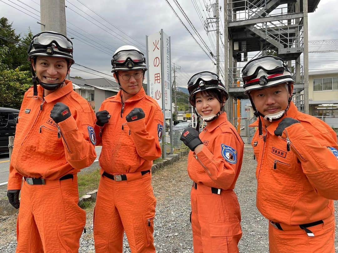 桜井日奈子のインスタグラム：「明日19時から日テレ「THE 突破ファイル」 またまたレスキューしてきました  今回はかなりハードでした、、、  この番宣で、明日は朝からZIP、DayDay、ヒルナンデス！にもお邪魔させていただきます😉  よかったらご覧ください！  #突破ファイル  #とろサーモン村田 さん #ザマミィ酒井 さん #ザマミィ林田 さん」