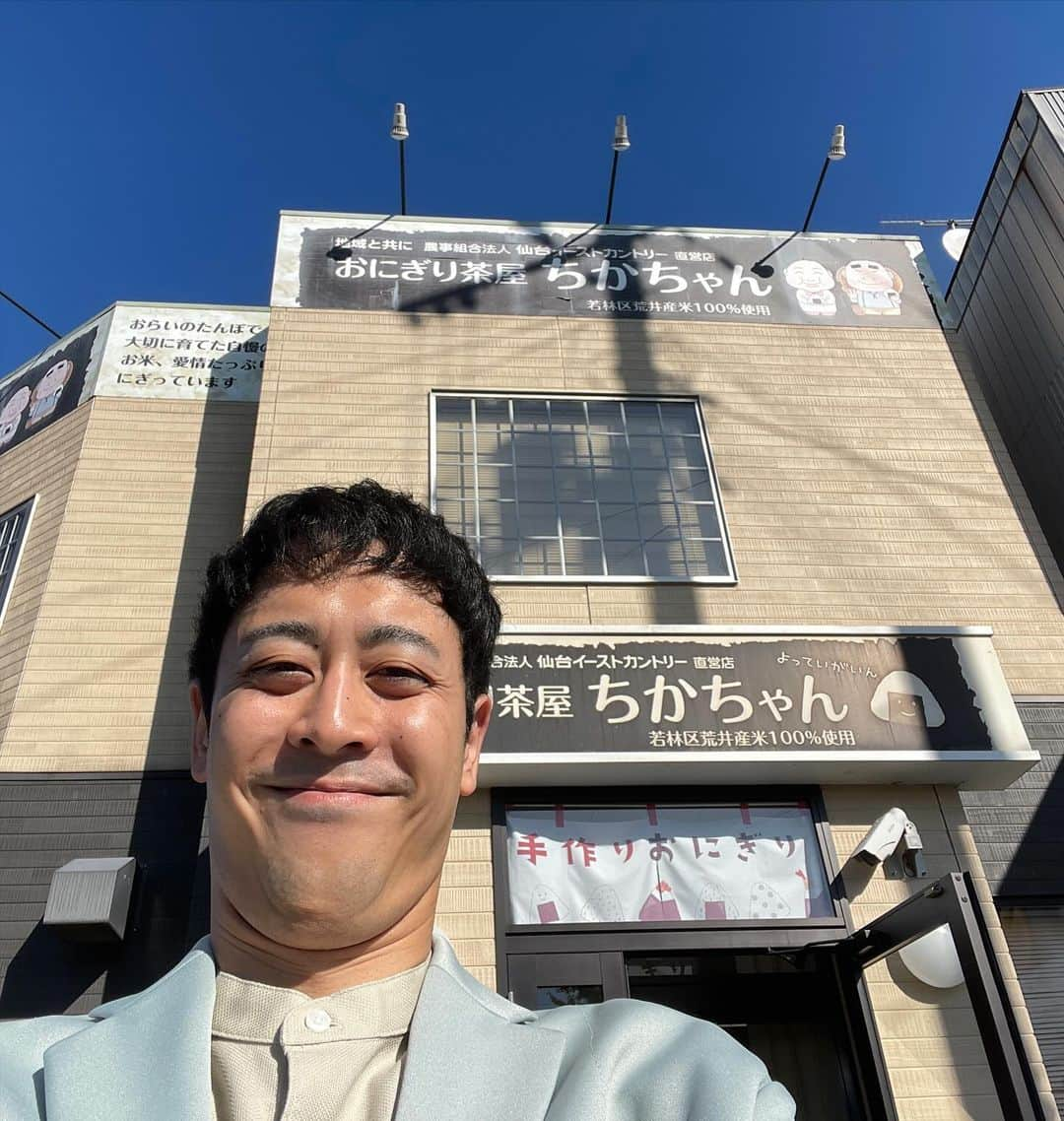 都留拓也さんのインスタグラム写真 - (都留拓也Instagram)「「あさイチ」  ふせえりさんのパワーで目が覚めました  ①②公式インスタ ③④⑤お世話になったお店！どこも幸せなご飯でした…。おにぎりも味噌も麻婆やきそばも、忘れられない味です。次はおはぎ食べに行かないと。 ⑥手嶌アナもこの食べっぷり ⑦おにぎりロケなのに朝食バイキング好きの私はこの有様よ  #あさイチ #仙台 #名取 #閖上 #おにぎり #ストーリーでみんなに聞いた美味しいものも食べられました #実はサウナも行った」11月22日 18時38分 - tsu_ru_rururu666