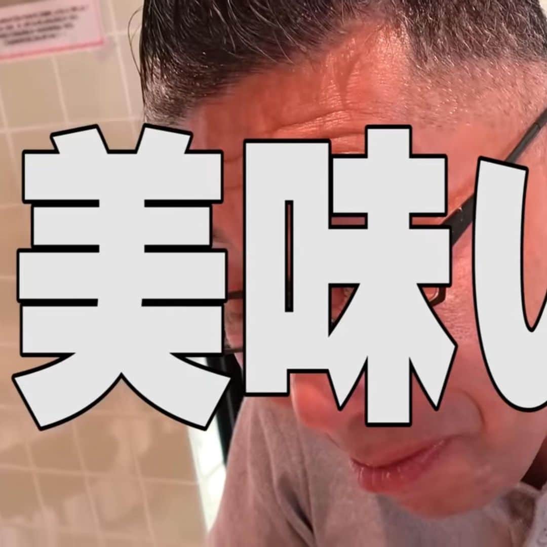 中島浩二さんのインスタグラム写真 - (中島浩二Instagram)「唐揚げの食べ放題だっただすーー🤣🤣🤣  ただ、メインはおむすびって事で😅  六本松にある、おむすびリパブリック‼️ 中華飲みが出来る、豆皿中華Qがお昼にやってるお店‼️  色んなおむすびがあって、もう、握ってないというか😅  今回注文したのは、エグチバ‼️ エッグとチーズとハンバーグでエグチバ‼️  そこに、唐揚げ、明太じゃがいもとミンチサラダが食べ放題🤣🤣🤣  結局、唐揚げは六つ食べただすーー🤣🤣🤣  ロケじゃなかったら、10個はいったかも😅😅😅  おむすびはフカフカで、豚汁は美味しいし、なんかバランスの良いランチだっただすーー😊  六本松からちょっと入った所です。是非‼️  YouTubeに新しい動画アップしてるんで、お楽しみ下さい😊  プロフィールから飛べるだすーー😊😊😊  #福岡グルメ　#豆皿中華Q  #おむすびリパブリック　#唐揚げ食べ放題　#福岡唐揚げ食べ放題　#おむすび専門店　#六本松グルメ」11月22日 18時36分 - koji_nakajiii