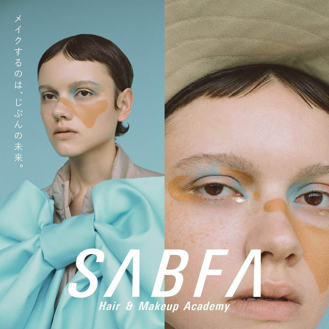 資生堂 のインスタグラム：「SABFA Hair&Makeup Academy 2024 Main Visual @sabfa_official    メイクするのは、じぶんの未来。   Hair&Makeup: @ikuko_shindo_official   Photo: @masayatanaka1212  Styling: Maruri Kawakami    資生堂ヘアメイクアップアーティストが講師を務めるSABFAでは、原宿校5コース、オンライン校2プログラムの2024年4月期生入学申込受付がスタートしました。   ◆原宿校 ・メイクアップコース ・ヘアメイクアップコース ・アドバンス メイクアップコース ・アドバンス ヘアコース ・アート&ディレクション ヘアメイクアップコース   ◆オンライン校　※先着順、入試なし、定員に達し次第受付終了 ・オンラインヘアプログラム ・オンラインメイクアッププログラム   募集期間：2023年11月13日（月）～2024年2月9日（金）   学校説明会や、無料体験講座も開催中です。 コース詳細・願書お申込みはSABFA　HPをご確認ください。   #sabfa #サブファ #ヘアメイクスクール #withharajuku #ウィズ原宿 #原宿 #美容師 #美容学生 #美容専門学校 #美容部員 #ヘアメイクアップアーティスト #ヘアメイクアーティスト #学校説明会　#shiseidohma　#進藤郁子　#ikukoshindo」