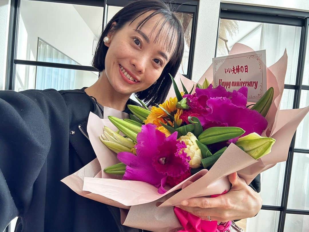 沼田由花のインスタグラム