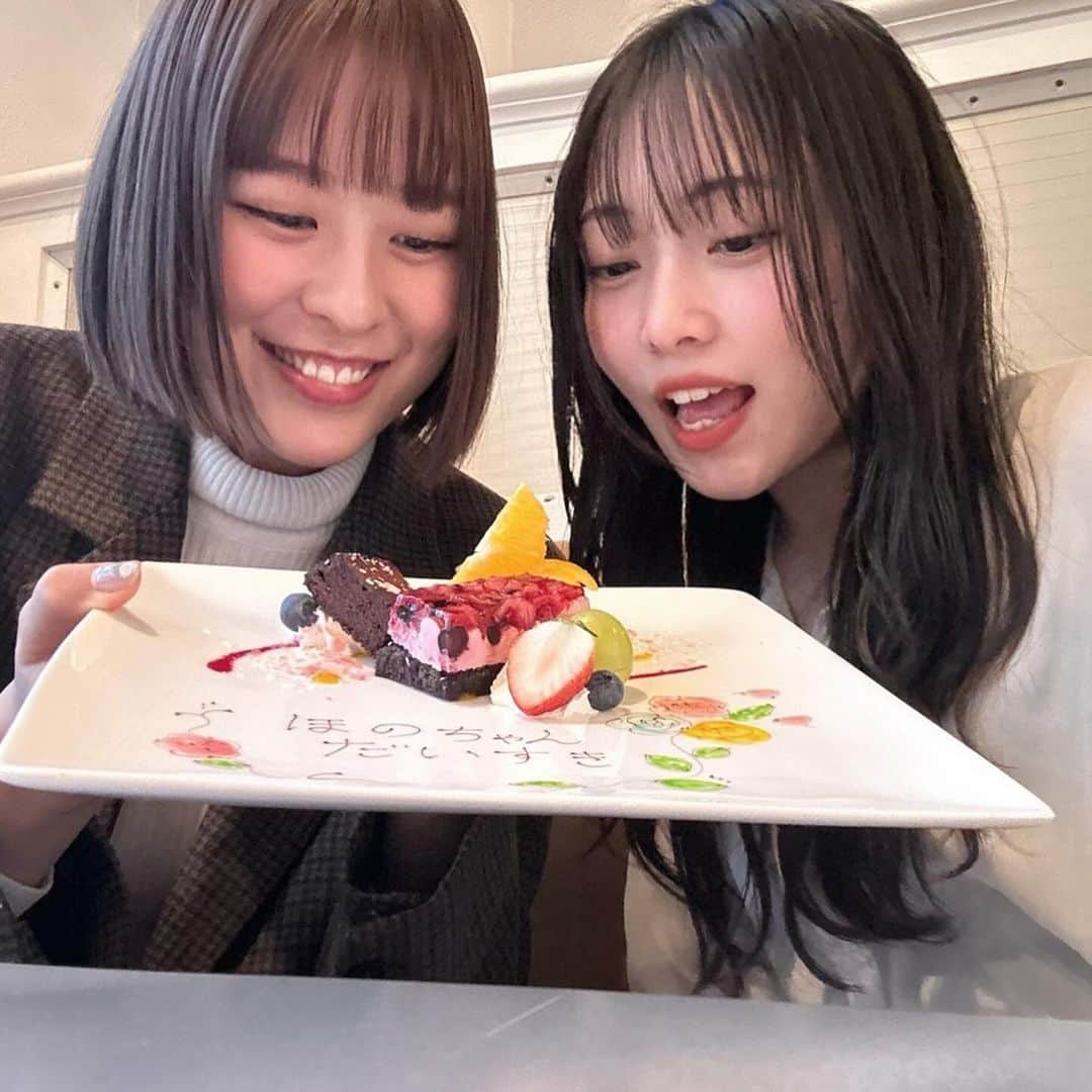 大野帆香さんのインスタグラム写真 - (大野帆香Instagram)「ななちゃんに4ヶ月越しにお誕生日祝いしてもらいました💐 メッセージ今までにない感じで出てきて笑っちゃった( ◠‿◠ ) ありがとう♡」11月22日 19時04分 - honoka__719