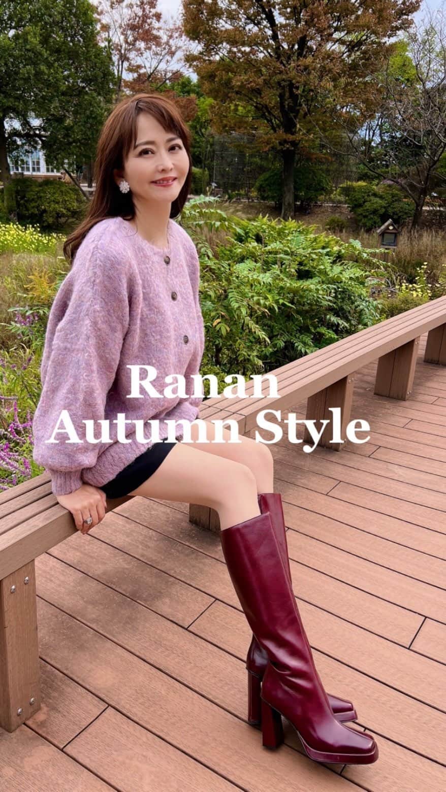 森雅子のインスタグラム