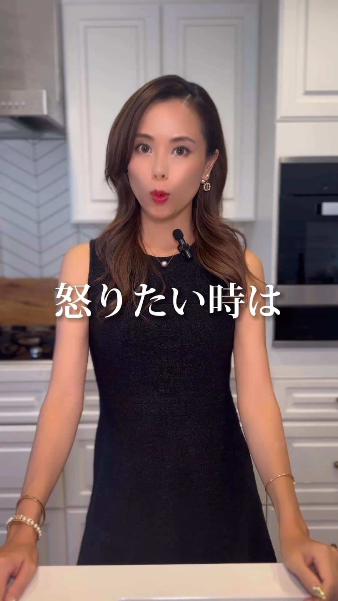 工藤万季のインスタグラム