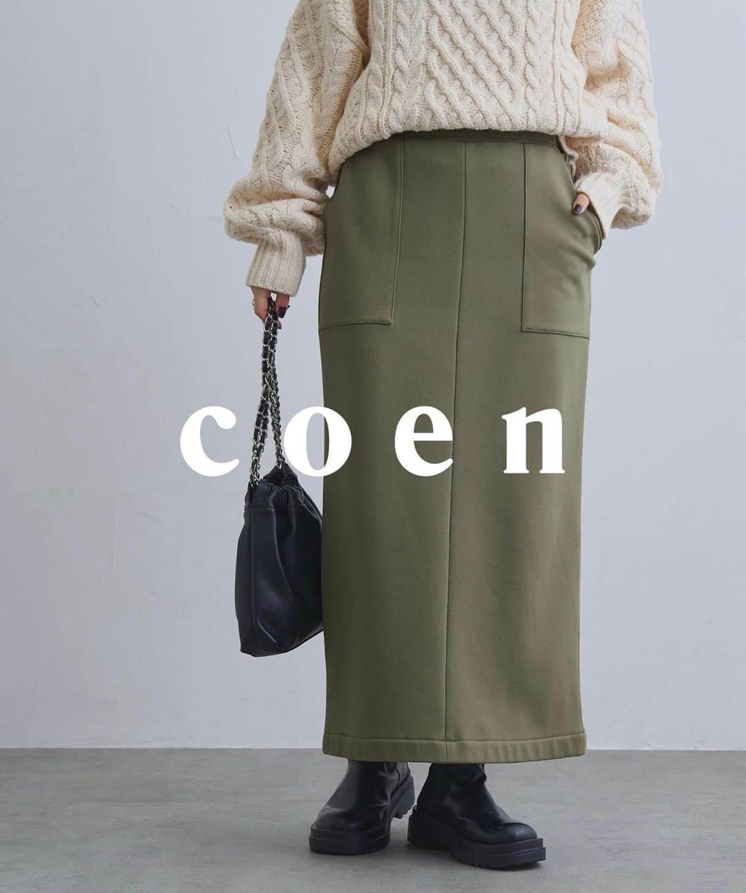coen コーエンのインスタグラム：「もこもこで温かいけどきれい見えするアイテムが登場！ ⁡ 【REVERSEWARMシリーズ】 ⁡ 裏地にベロアのような起毛感のあるあたたかい素材を使った寒い時期にぴったりのアイテム。 ⁡ 表面はほんのり光沢があるので、高見えするのもうれしい◎ ⁡ スカート、パーカー、プルオーバー、テーパードパンツ、ジャンパースカートとバリエーションもかなり豊富に取り揃えてます！ ⁡ カラー展開は、ナチュラル、ブラック、ライトグレー、ダークグレー、オリーブとなっております。 ⁡ ⁡ ぜひお早めにチェックをお願いします👀 ⁡ --------------------------------------------- ⁡ 🏷 REVERSEWARMパーカー 価格：¥5,500税込 品番：7620-636-0414 ⁡ 🏷 REVERSEWARMボリュームスリーブプルオーバー 価格：¥4,950税込 品番：7620-636-0397 ⁡ 🏷 REVERSEWARMナロースカート 価格：¥4,950税込 品番：7670-636-0180 ⁡ 🏷 REVERSEWARMテーパードイージーパンツ 価格：¥4,950税込 品番：7640-636-0295 ⁡ 🧳店舗、coen ONLINE STOREにて発売中！ 【商品の詳細は画像をタップ！】 ⁡ @coen_official  ⁡ ⁡ #coen #コーエン #coen_official #coen23fw #スウェット #スウェットコーデ #きれいめ #きれいめカジュアル #きれいめコーデ #カジュアルコーデ #秋冬 #秋冬コーデ #カジュアルスタイル #大人カジュアル #プルオーバー #パーカー #スカート #タイトスカート」