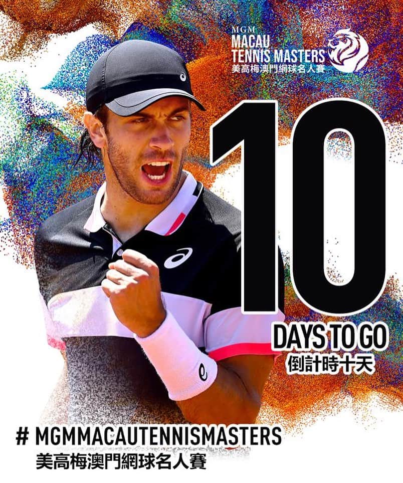 ボルナ・チョリッチのインスタグラム：「Next destination ✈️ Macau! See you guys at @mgmmacautennismasters in 10 days! 🎾🌟  Event date: 2-3 December 2023 Venue: Macao East Asian Games Dome Tickets: Link in @mgmartandentertainment bio  #mgmmacautennismasters #mgm」