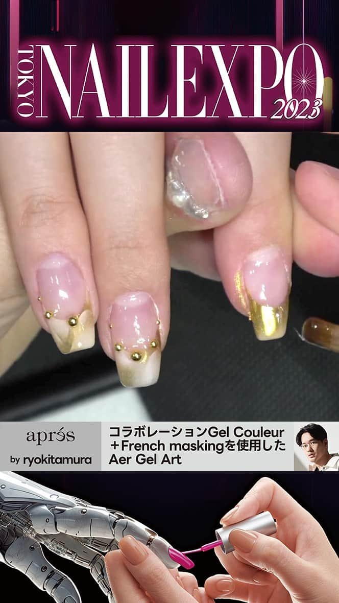 NAIL PARTNER　ネイルパートナーのインスタグラム