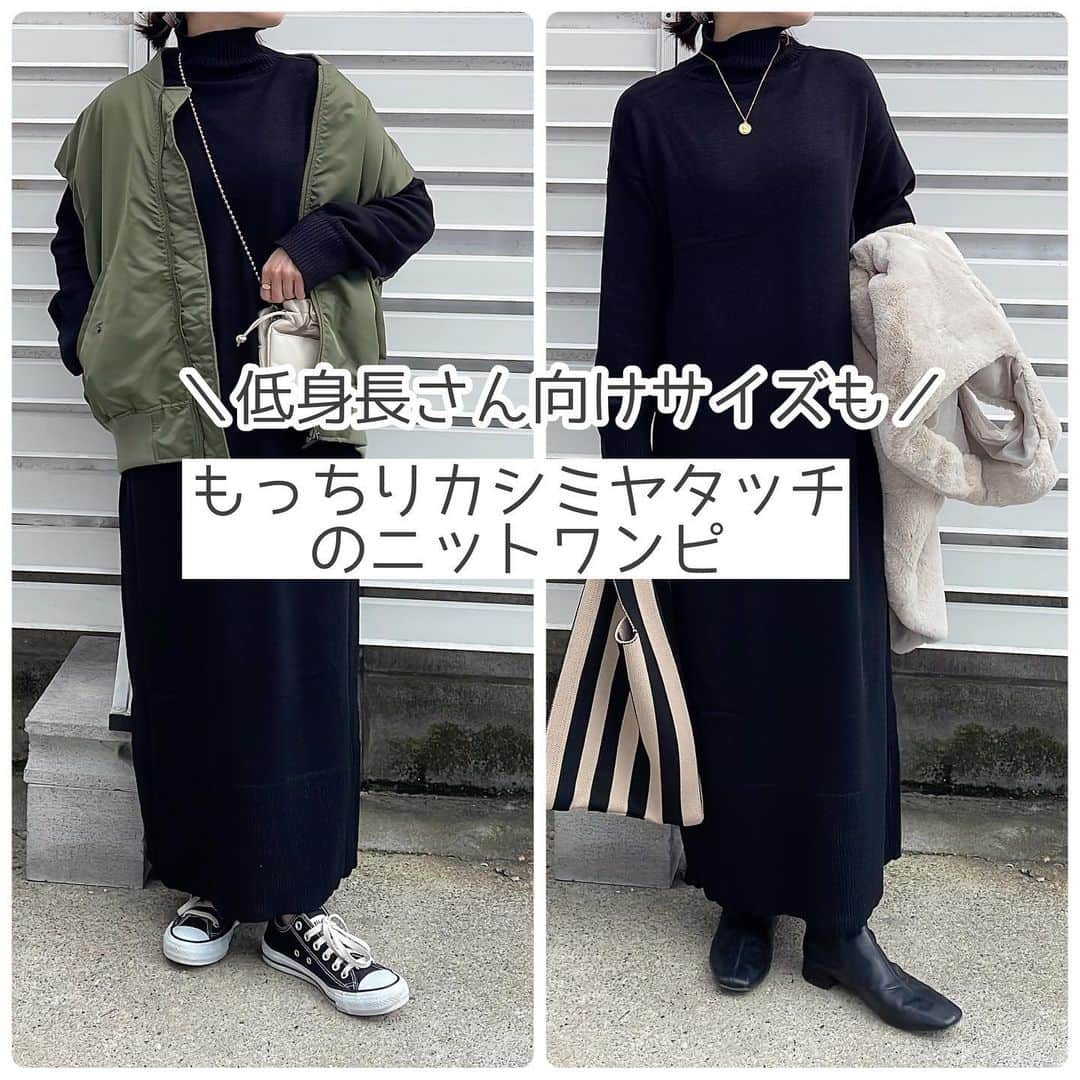 moyooonnのインスタグラム