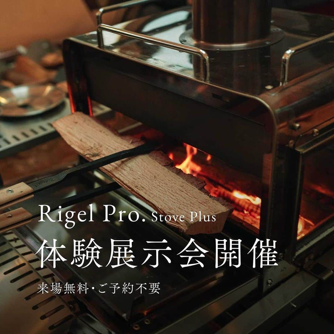 SUNDAY MOUNTAINのインスタグラム：「【snow peak Rigel Pro.Stove Plus体験受注会 開催！】snow peak 史上初となる薪ストーブ付属の完全二重構造シェルターが誕生。 高火力の専用ストープを据え、まるで焚火を囲むかのようにどの角度からも眺められます。 安全性に徹底的にこだわったsnow peak 品質を補償した製品をぜひ実際に体験してください。  ■日時：2023.12.16 (sat) -12.17 (sun) ■会場：outdoor style cafe TAKIBI   ／ 福井県福井市河合鷲塚町 25-20-1  ■タイムスケジュール： 16日／13:00- 設営、14:30- 火入れ、17:00- 撤収 17日／10:00- 設営、11:30- 火入れ、15:00- 撤収 ■お問い合わせ：THE GATE  （0776 - 97 - 8848）  ■ご来場特典：『THE GATE』でご利用いただけるクーポン券 Present！  #snowpeakRigelProStovePlus  #RigelProStovePlus #リゲルプロ　 #リゲルプロストーブプラス　 #outdoorstylecafeTAKIBI  #アウトドアスタイルカフェTAKIBI  #snowpeak」