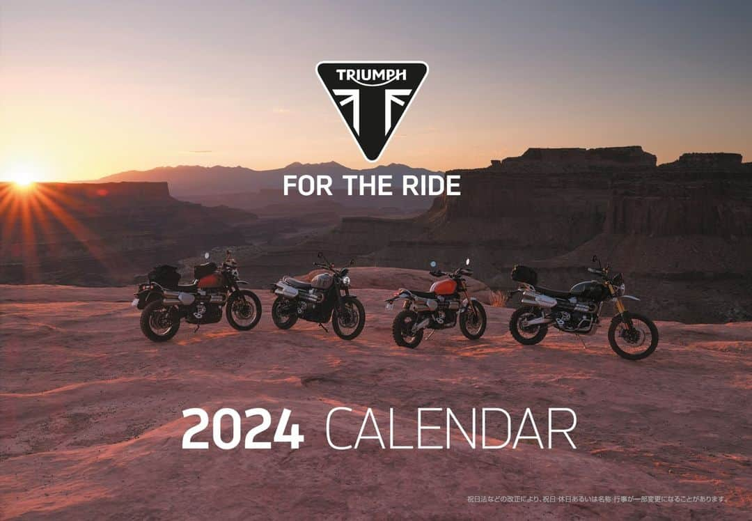 Triumph Motorcycles Japanさんのインスタグラム写真 - (Triumph Motorcycles JapanInstagram)「11/22～11/28の期間中、代官山T-site 蔦屋書店にてStealth Editionsの一台 #SpeedTwin900 の展示を開催中！⁣ アンケートにお答えいただくとオリジナルステッカー、更に抽選でカレンダーやTシャツが当たります。⁣ ⁣ 詳しくはhttps://bit.ly/3MCgSLA⁣ ⁣ 週末に代官山へお出かけの方はぜひ実車をご覧ください」11月22日 19時42分 - triumph_motorcycles_japan