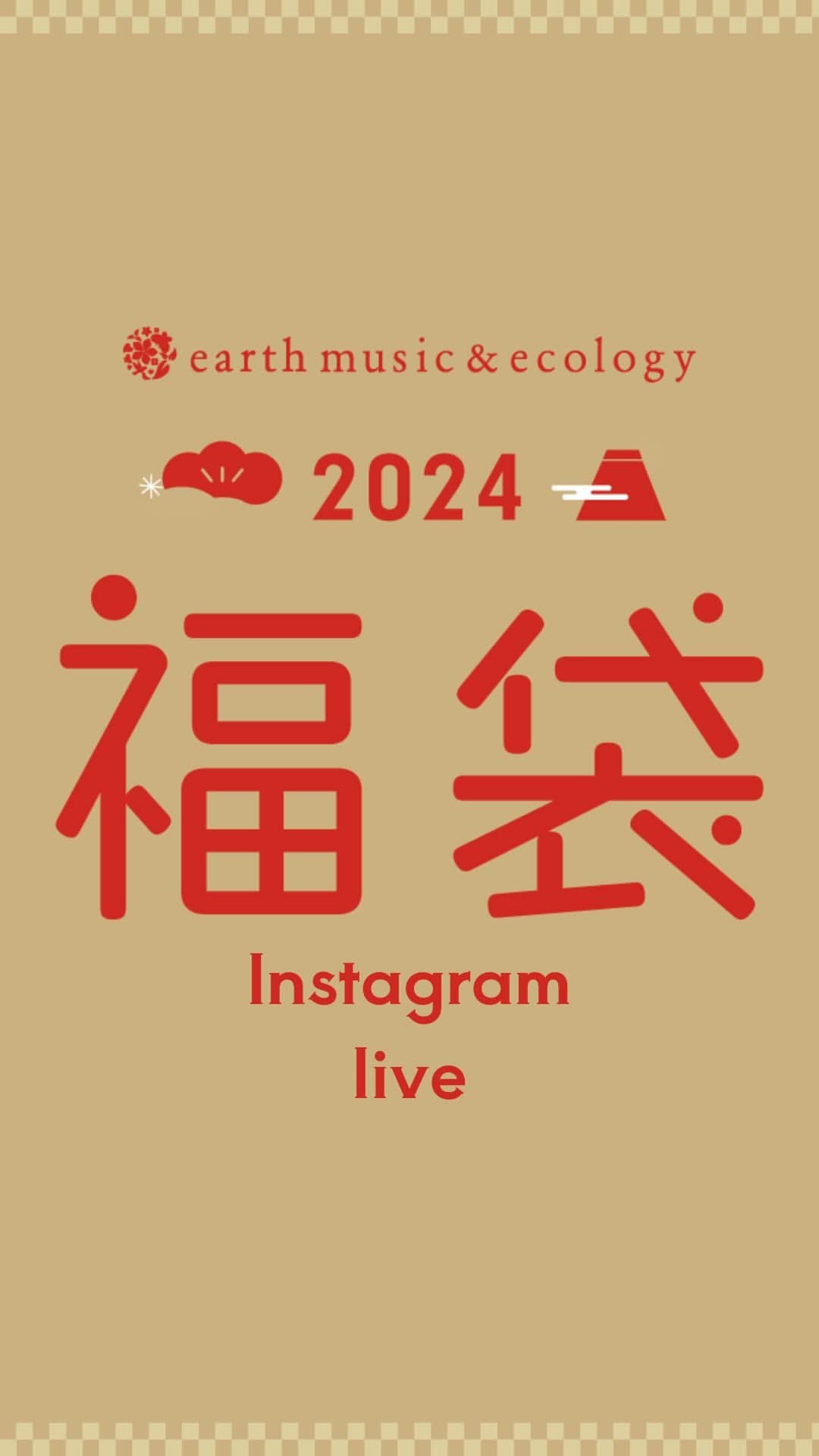 earth music&ecologyのインスタグラム