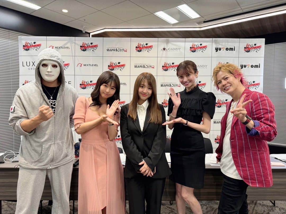綾瀬りえのインスタグラム：「お疲れ様！ 社長ファイトクラブに出演しました🫶  自分の夢に向かって突っ走り続ける💨  ラファエルさん(@raphaelangel8183 )、春木開さん(@haruki.kai )のYouTubeチャンネル見てください✨」