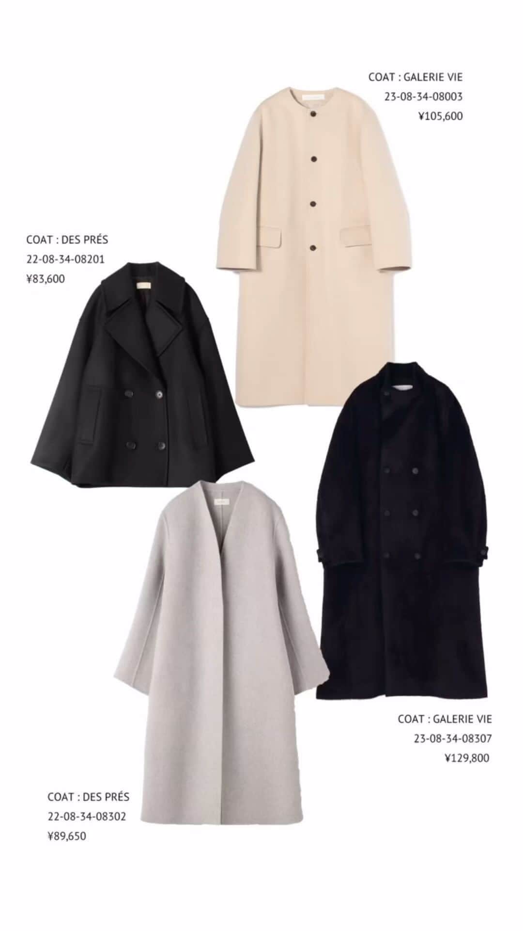 DES PRESのインスタグラム：「“2023 WINTER COAT STAFF STYLING” Staff： @y._.koyama 166cm  Style1 COAT / 22-08-34-08302 / ¥89,650 @despres_jp JACKET / 22-07-34-07214 / ¥64,900 @despres_jp PANTS / 22-04-34-04214 / ¥49,500 @despres_jp SHOES / 26-01-35-01016 / ¥106,700 @dearfrances  Style 2 COAT / 22-08-34-08201 / ¥83,600 @despres_jp KNIT / 22-02-34-02701 / ¥38,600 @despres_jp PANTS / 22-04-34-04206 / ¥33,000 @despres_jp SHOES / 26-01-35-01031 / ¥26,400 @despres_jp  Style 3 COAT / 23-08-34-08003 / ¥105,600 @galerievie_jp KNIT / 22-02-34-02303 / ¥30,800 @despres_jp SKIRT / 22-05-34-05307 / ¥42,900 @galerievie_jp STOLE / 27-04-34-04005 / ¥44,000 @douce SHOES / 26-01-35-01029 / ¥69,300 @despres_jp  Style 4 COAT / 23-08-34-08307 / ¥129,800 @galerievie_jp  KNIT / 22-03-34-03212 / ¥24,200 @despres_jp PANTS / 22-04-34-04206 / ¥33,000 @despres_jp BELT / 26-05-34-05004 / ¥24,200 @despres_jp SHOES / 26-01-35-01014 / ¥159,500 @rupertsanderson   #fashion #despres #style #coatstyle #outerwear」