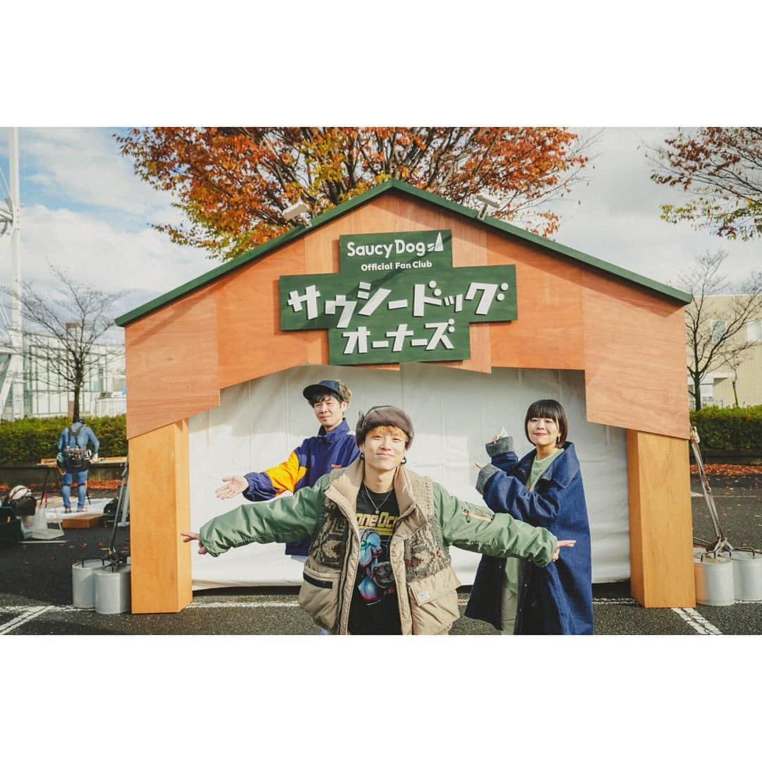 Saucy Dogさんのインスタグラム写真 - (Saucy DogInstagram)「2023.11.18　長野ビッグハット Saucy Dog It Re:ARENA TOUR 2023-2024 長野公演  all photo by白石達也(@t_s_p_1988)  #サウシードッグ #サウシー  #さうしーどっぐ  #さうしー #saucydog #ItReARENA」11月22日 19時49分 - saucydog0403