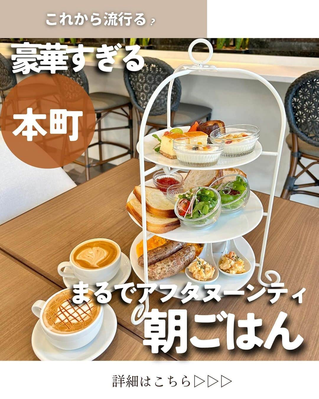 じゅみのインスタグラム