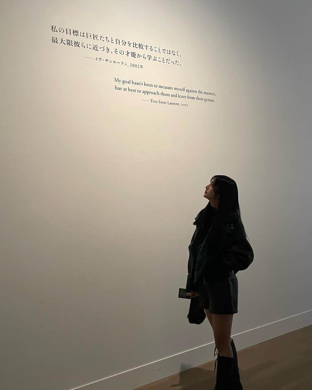大西陽羽のインスタグラム：「国立新美術館のYVES SAINT LAURENT展行ってきた。 歴史を振り返って、その人の生きた道を見るのってすごい面白いし、すごい考えさせられる」