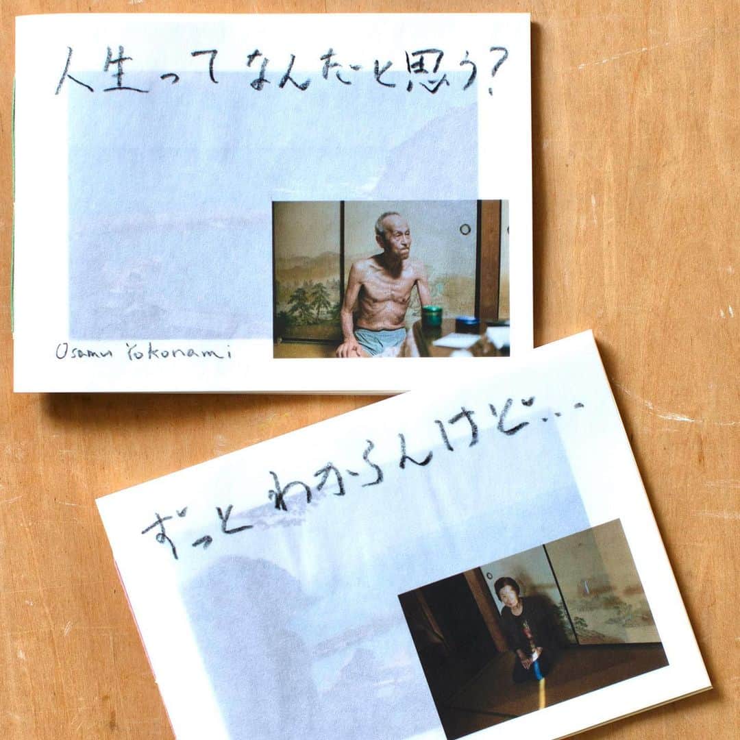 横浪修のインスタグラム：「東京アートブックフェアに出す用にZINEを作りました。 お時間あれば是非お越し頂ければ幸いです。」