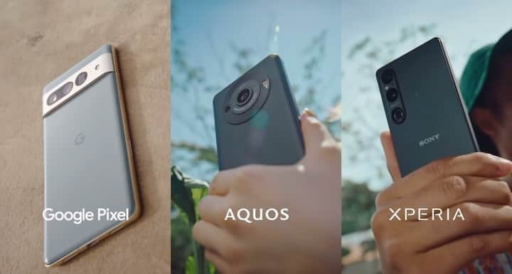 永田凜のインスタグラム：「【お知らせ】  Google Pixel，AQUOS，XperiaのCMに出演してます！色鮮やかでとても素敵なCMです💓ぜひ見てください♪」