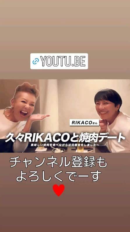 ピーターのインスタグラム