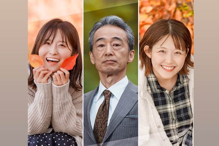 諸國沙代子のインスタグラム：「. ytvアナウンスセンターが誇る “名カメラマン”岩原大起アナ📷に 紅葉写真を撮影してもらいました🍁 萩原アナと佐藤佳奈アナとの組み合わせ！ . 読売テレビアナウンサーHPの  #岩原写真館 にて全貌をご覧いただけます。 私のストーリーズ、または 岩原アナ @ytv_iwahara の プロフィールのリンクから 飛んでください！ . 岩原カメラマンのこれまでの作品も 是非チェックしてみてください🦌 岩原くんありがとー！」