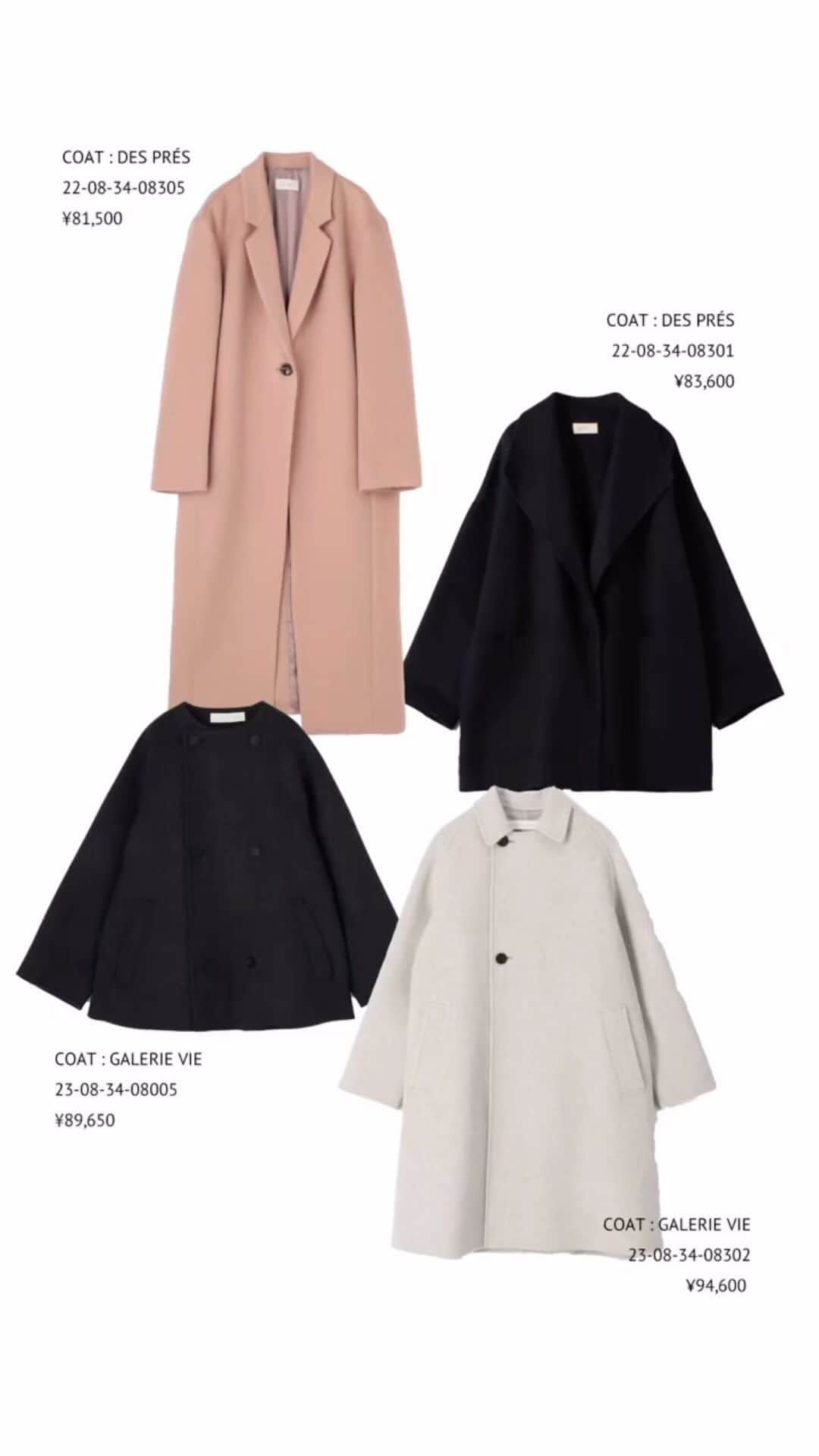 DES PRESのインスタグラム：「“2023 WINTER COAT STAFF STYLING” Staff： @haruna_s17  158cm  Style1 COAT / 22-08-34-08305 / ¥81,500 @despres_jp DRESS / 22-06-34-06206 / ¥39,600 @despres_jp PANTS / 22-04-34-04302 / ¥31,900 @despres_jp SHOES / 26-01-35-01016 / ¥106,000 @dearfrances  Style 2 COAT / 22-08-34-08301 / ¥83,600 @despres_jp KNIT / 23-02-34-02303 / ¥33,000 @galerievie_jp PANTS / 22-04-34-04205 / ¥26,400 @despres_jp SHOES / 26-01-35-01031 / ¥26,400 @despres_jp  Style 3 COAT / 23-08-34-08302 / ¥94,600 @galerievie_jp KNIT / 22-02-34-02301 / ¥37,400 @despres_jp CUT&SEWN / 22-03-34-03014 / ¥25,300 @despres_jp PANTS / 22-04-34-04104 / ¥35,200 @despres_jp SHOES / 26-01-35-01014 / ¥159,500 @rupertsanderson  Style 4 COAT / 23-08-34-08005 / ¥89,650 @galerievie_jp KNIT / 22-02-34-02305 / ¥26,400 @despres_jp SKIRT / 22-05-34-05307 / ¥44,000 @despres_jp STOLE / 26-04-35-04021 / ¥24,200 @despres_jp SHOES / 26-01-35-01030 / ¥33,000 @despres_jp  #coatstyle #outerwear #fashion #despres #styleinspo」