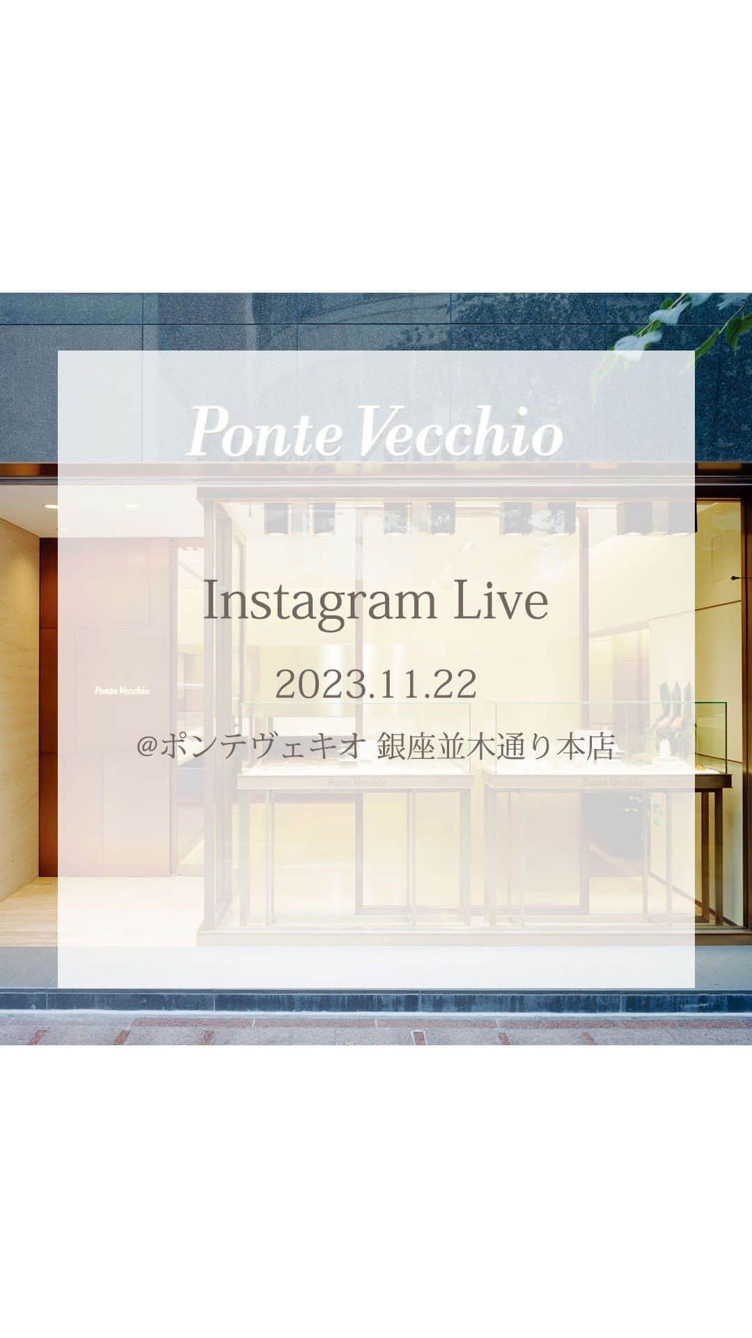 pontevecchioのインスタグラム