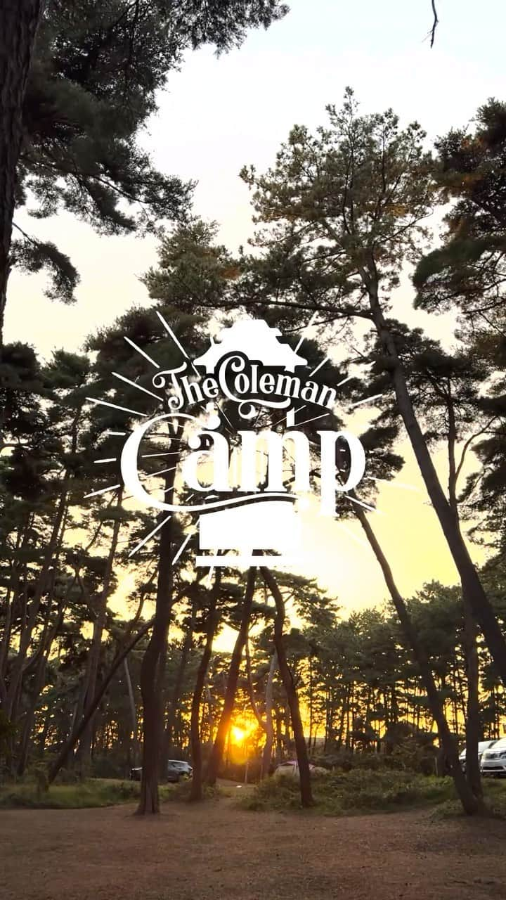 Coleman Japanのインスタグラム：「いよいよ明日開催📣!! コールマン主催イベント 『The Coleman Camp 2023』🏕️  会場は準備万端！ 参加者の皆様、茨城県大洗市、#大洗キャンプ場 でお待ちしています👏  ・  #灯そうColeman #灯そうコールマン #灯そう #Coleman #コールマン #Camp #キャンプ #キャンプイベント #キャンプフェス #デイキャンプ #デイキャンプイベント #Outdoor #アウトドア #TheColemanCamp #ザコールマンキャンプ #TheColemanDayCamp #TheColemanCamp #cocsummermeeting #COC #私のコールマン」