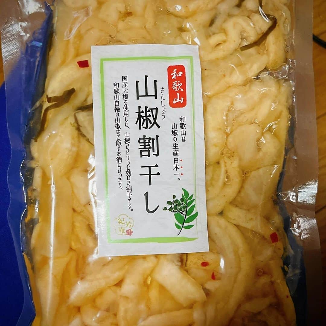 吉岡麻由子さんのインスタグラム写真 - (吉岡麻由子Instagram)「#😋  #山椒割干し　 from和歌山 #天狗サンショウ　 from浜松市天竜 ⁡ 美味。  #おつまみ#漬物#大根 #山椒  #🍺#🍶#🍸 ⁡ ⁡」11月22日 20時53分 - mayuko.1017