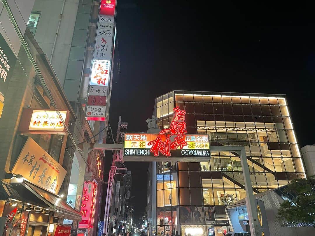 石黒彰さんのインスタグラム写真 - (石黒彰Instagram)「広島の夜を満喫😎。」11月22日 20時55分 - ishiguroakira