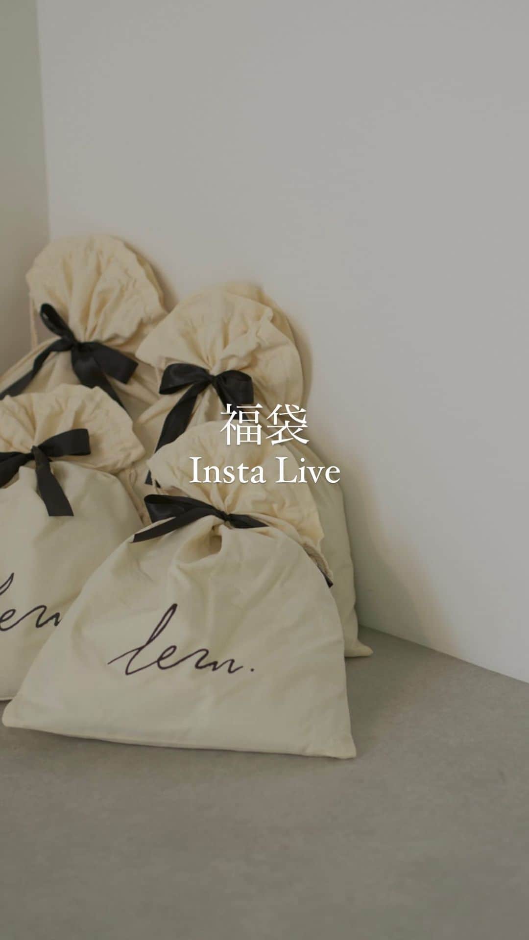 のインスタグラム：「11/22 福袋Insta Live！！ ・【2024福袋】LE'MAGEシャツワンピセット ・エルボーパッチジップニット ・ホールスリーブニット @shio_lemage 156cm @kuri_lemage 162cm @haru_lemage 165cm #capricieuxlemage #カプリシュレマージュ」
