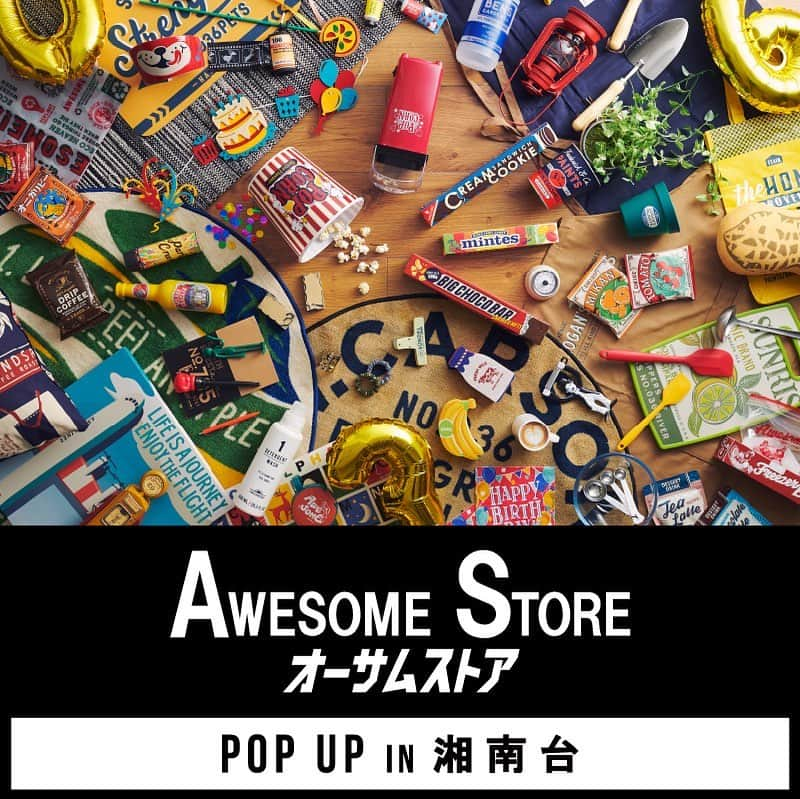 awesomestoreのインスタグラム：「明日11/23からPOP UP SHOPin湘南台スタート‼️ イトーヨーカドー湘南台店様　1階でオーサムストアのPOP UP SHOPを開催いたします☺️  今まで知らなかった、近くに店舗がなかったというお客様にたくさん来ていただけるととっても嬉しいです☺️  クリスマス商品、お正月商品も多数取り揃えております。 ぜひ！！お越しください☺️  開催期間:2023年11月23日(木)～2024年5月31日（金） 住所:神奈川県藤沢市石川6-2-1 営業時間:10:00~21:00  #awesomestore#オーサムストア#雑貨#暮らし#日用品#生活雑貨#プチプラ#プチプラグッズ#プチプラアイテム#雑貨好きな人と繋がりたい #雑貨好き#おしゃれ雑貨 #ユニセックスブランド #アメリカン雑貨#クリスマス#お正月#ポップアップショップ」