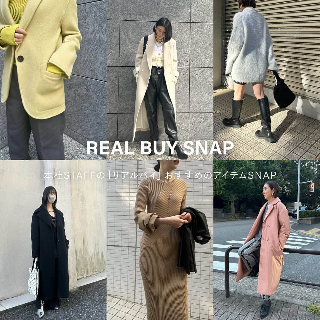 styling/さんのインスタグラム写真 - (styling/Instagram)「_ REAL BUY SNAP 本社STAFFのリアルバイ  今シーズン買ったアイテムは？ 私物MIXのリアルなコーディネートを公開  YouTubeにて各STAFFのコーディネートポイントや 洋服以外で購入した お気に入りアイテムもご紹介しております。 是非チェックを✓  オンラインストアにて全8名のスナップが ご覧いただけます。  #styling #styling_ #購入品 #購入品紹介  #snap #リアルバイ #ootd #snap」11月22日 21時05分 - stylings_official