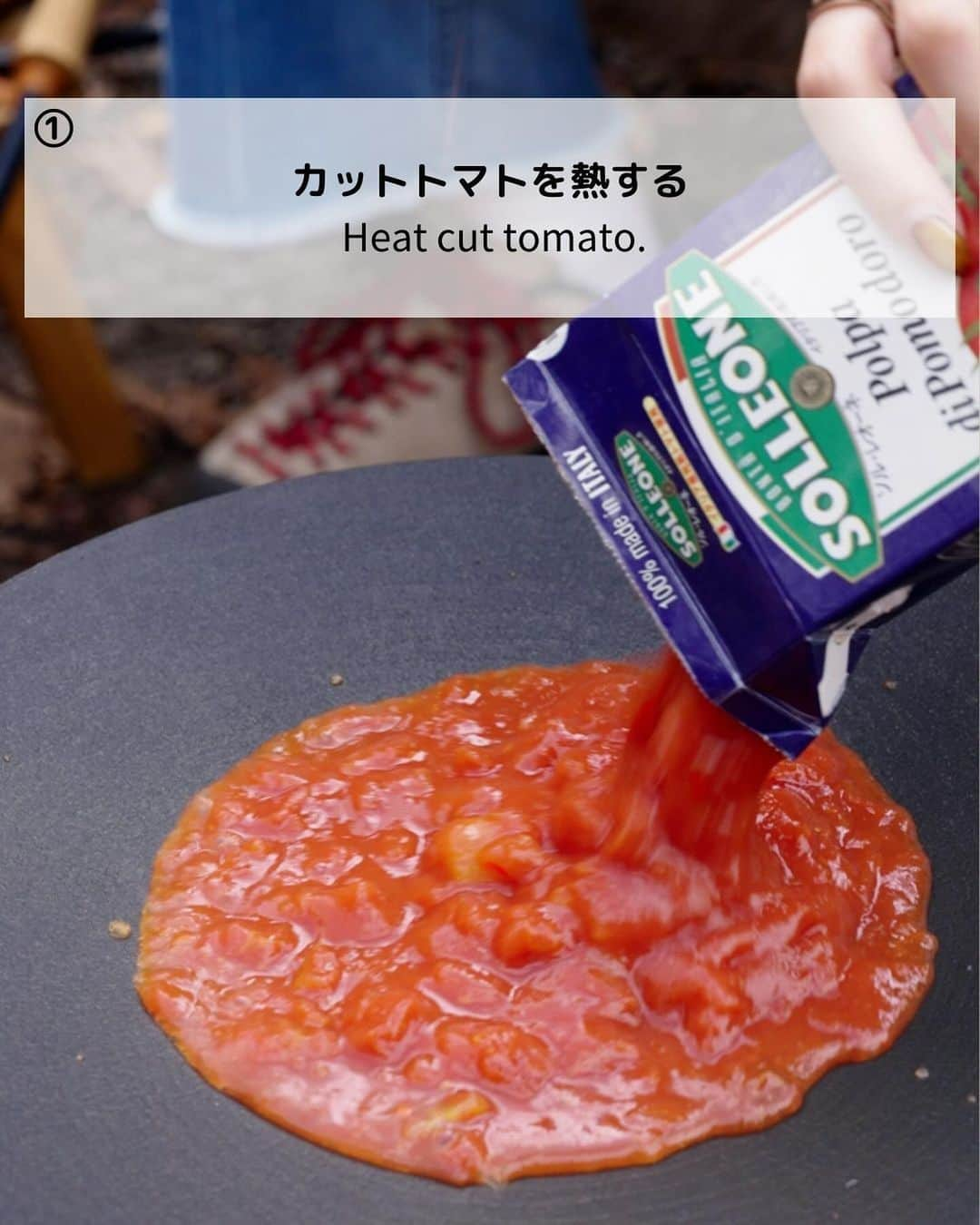 さーやんさんのインスタグラム写真 - (さーやんInstagram)「サバ味噌缶のシャクシュカ🍅🍳レシピ⏬ 　 👇動画での作り方はリールへ @___saaayan___ 　 簡単にできるので朝ごはんに最適な マルチグリドル料理🥘✨ 　 　 ▫️材料 ・サバ味噌缶　　　1缶 ・カットトマト　　1パック 　(缶詰めもOK) ・バター　　　　　1かけ ・卵　　　　　　　3個 ・フランスパン　　1本 ・パセリ　　　　　お好み量 　 　 ▫️作り方 ①トマトピューレを熱し、サバ缶と 　バターを加える。 ②サバをほぐしながら全体を混ぜる。 ③卵を割り入れ弱火で半熟程度に 　固まるまで煮る。 ④カットしたフランスパンを周りに並べて 　パセリを散らしたら完成✨ 　   ⏬その他レシピはこちらから @___saaayan___ 　 　 　 　 #キャンプ #キャンプ飯 #キャンプ料理 #キャンプ飯レシピ #キャンプご飯 #キャンプコーデ #キャンプ女子 #アウトドア #アウトドア料理 #アウトドア女子 #簡単レシピ #レシピ #料理 #マルチグリドル #camp #camping #camplife #outdoor #outdoorlife #露營 #露營生活 #캠프닉 #캠핑」11月22日 21時12分 - ___saaayan___