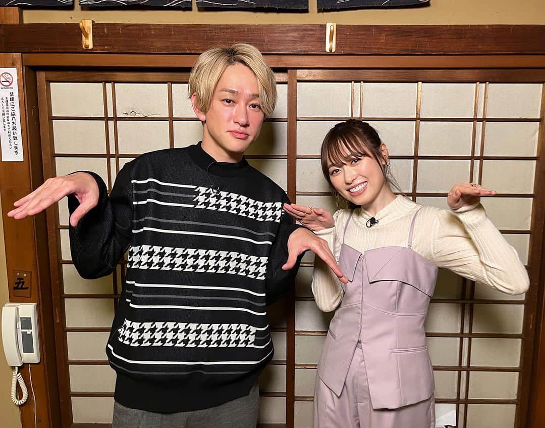 日本テレビ「ヒルナンデス！」のインスタグラム：「． ／ あす11/23木曜 ひる11時55分からの　 #ヒルナンデス は☀️🤍 ＼  超先取り！年末年始にも食べたい 浅草のあったかグルメを 食の探求者 #長野博 さんと巡る！🍽️  朝ドラで兄妹役だった #福原遥 さんと 舞いあがれ！ポーズ😭❣️  朝ドラ撮影前に おにいちゃん #横山裕 さんが 福原さんにかけた意外な言葉とは・・・！？  横山さん思わず赤面の 恥ずかし！？エピソードを福原さんが披露✨🤫  お楽しみに♪  #ヒルナンデス #舞いあがれ #朝ドラを見ていたスタッフも感動」