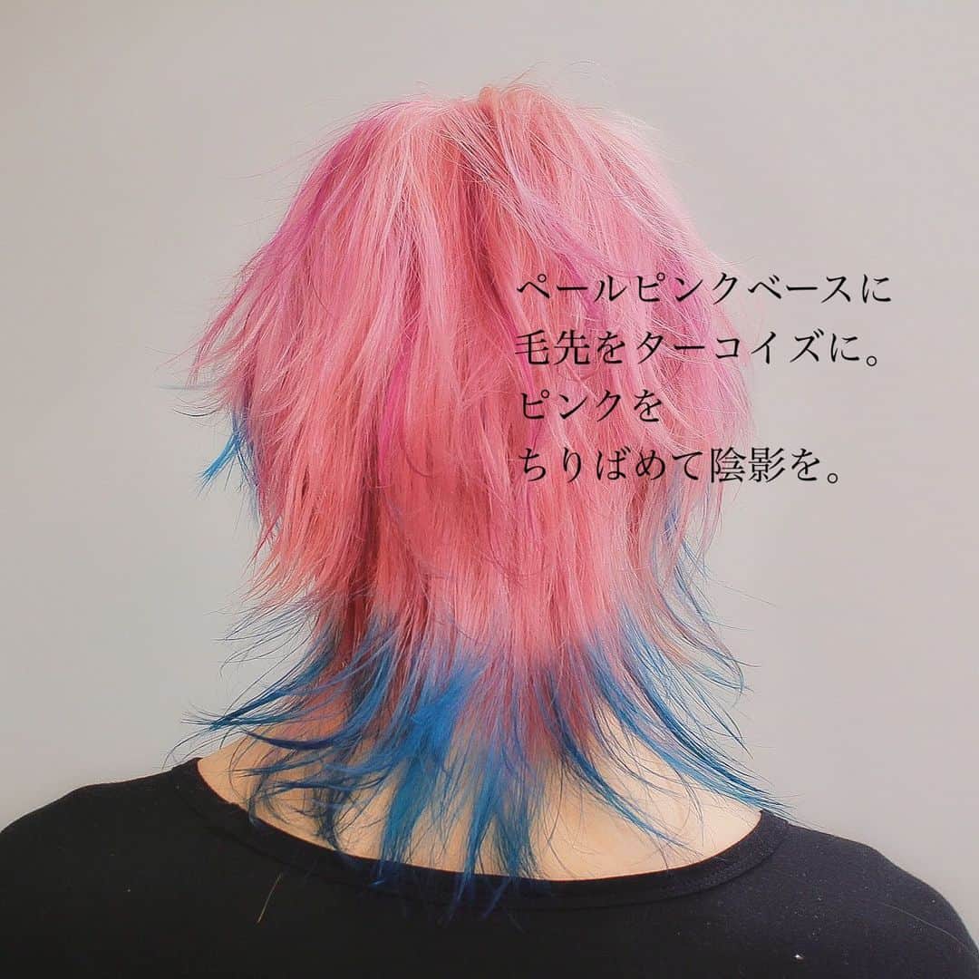 オオモトさんのインスタグラム写真 - (オオモトInstagram)「いろんなバリエーションのウルフカットを提案しています。 カットもカラーも楽しみたいかた、お待ちしております♪ ・ WOM  代表　オオモト @bobby_omoto_style @wom_hair_ ご予約はinstaDM or TEL にて🙇🏻‍♂️  ・ 直近空き予約や、日々の髪型はストーリーにて随時投稿しております🤚🏻気軽にご予約お待ちしております💌 ※ご新規様は注意事項を必読の上ご予約お願いいたします。  ・ お値段、ご予約方法、場所、などはストーリーハイライトに明記しております✨  税抜表示 ご新規様ブリーチ最終受付17時半 基本月、木休み 現在中途スタッフ、新卒スタッフを募集しております！ ご興味あるかたはDMお待ちしております！  ・」11月22日 21時24分 - bobby_omoto_style