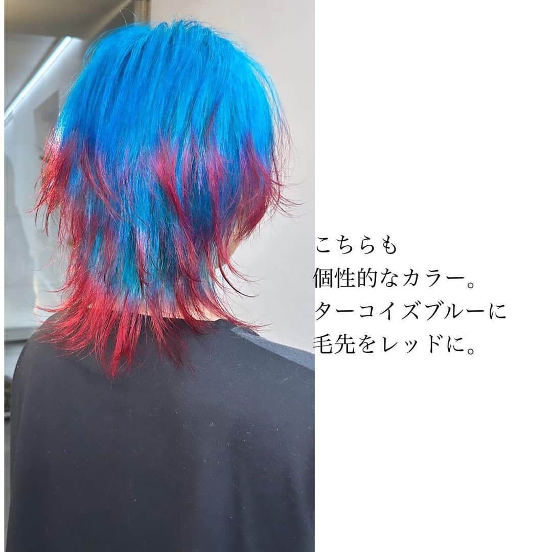 オオモトさんのインスタグラム写真 - (オオモトInstagram)「いろんなバリエーションのウルフカットを提案しています。 カットもカラーも楽しみたいかた、お待ちしております♪ ・ WOM  代表　オオモト @bobby_omoto_style @wom_hair_ ご予約はinstaDM or TEL にて🙇🏻‍♂️  ・ 直近空き予約や、日々の髪型はストーリーにて随時投稿しております🤚🏻気軽にご予約お待ちしております💌 ※ご新規様は注意事項を必読の上ご予約お願いいたします。  ・ お値段、ご予約方法、場所、などはストーリーハイライトに明記しております✨  税抜表示 ご新規様ブリーチ最終受付17時半 基本月、木休み 現在中途スタッフ、新卒スタッフを募集しております！ ご興味あるかたはDMお待ちしております！  ・」11月22日 21時24分 - bobby_omoto_style