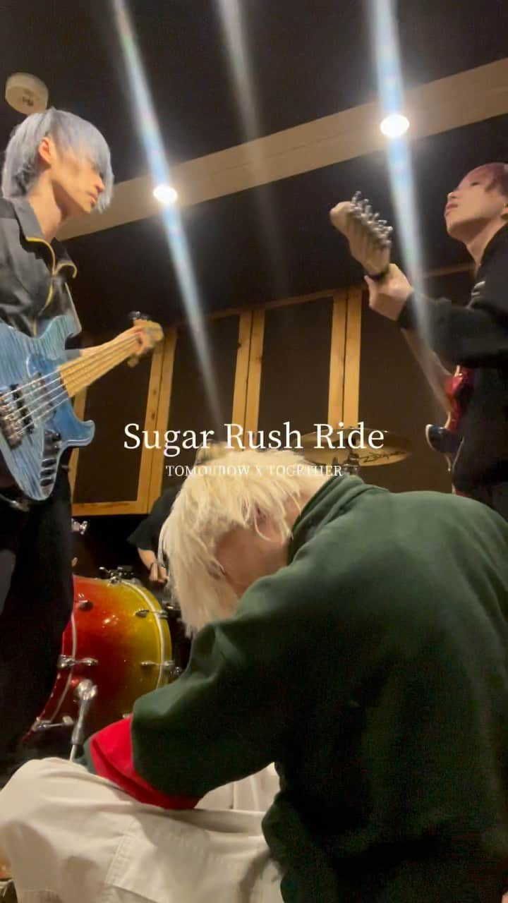 大賀廉人のインスタグラム：「Gimme more #sugarrushride #tomorrowxtogether」