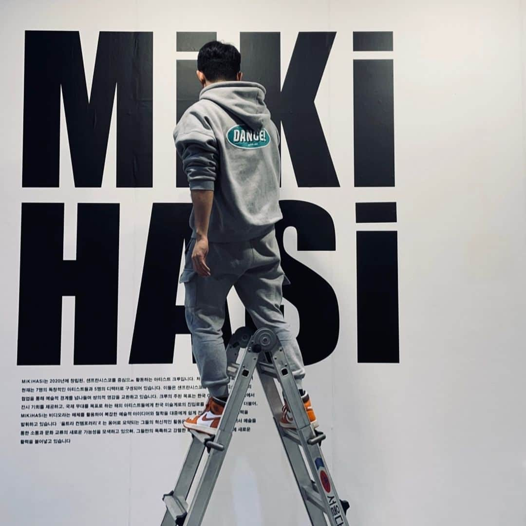 ヒョンミン さんのインスタグラム写真 - (ヒョンミン Instagram)「MiKiHASi」11月22日 21時17分 - woo.jaka