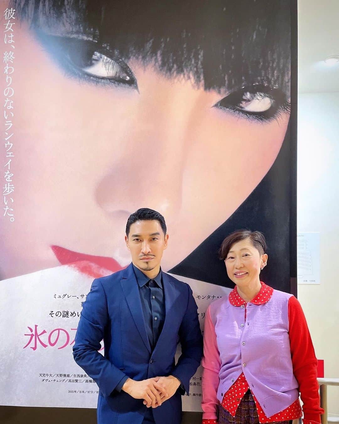 下村一喜のインスタグラム：「本日は 映画『氷の花火〜山口小夜子〜』 の上映後にトークショウに登壇させて頂きました。御来場の皆様、ありがとうございました。  #山口小夜子 さんのドキュメンタリー映画化は、かなり早い段階から参加させて頂いており、小夜子さんの事務所を通じて松本監督から『何処に行き、誰に逢えば良いのか、小夜子さんに詳しい下村さんに聴いておきたい』と映画化にあたり、キャスティングの部分からご相談がありました。 また、小夜子さんは、旧知の仲である松本監督によく僕のお話しをしていたと聴いています。  多くの出演者の方々が鬼籍に入られた。 #KENZO #山本寛斎 #藤本晴美 先生方。 この作品は今の処、ソフト化出来ないので、 是非、映画館にてご覧頂けたら幸いです。 PARCO#シネクイント にて上映中です。  #sayokoyamaguchi #sayoko #小夜子 #氷の花火 #氷の花火山口小夜子  #legend #supermodel #artist  #世界中の多くの方々をインスパイアし東洋の神秘と謳われた方です  #松本貴子監督作品  @takako_matsumoto_   #下村一喜 #kazuyoshishimomura  #photographer #写真家」